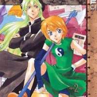  ����� Immortal Rain <small>Story & Art</small> 